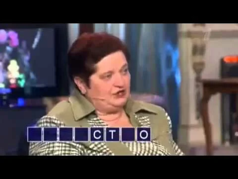 rzhach-na-pole-chudes-mega-prikol-zhest-ugar1421373200-54b86f10f26d9 (1).webp