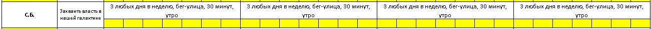 С.Б..webp