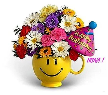 с днём рождения__.webp