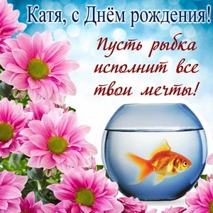 s-ekaterina0024.webp