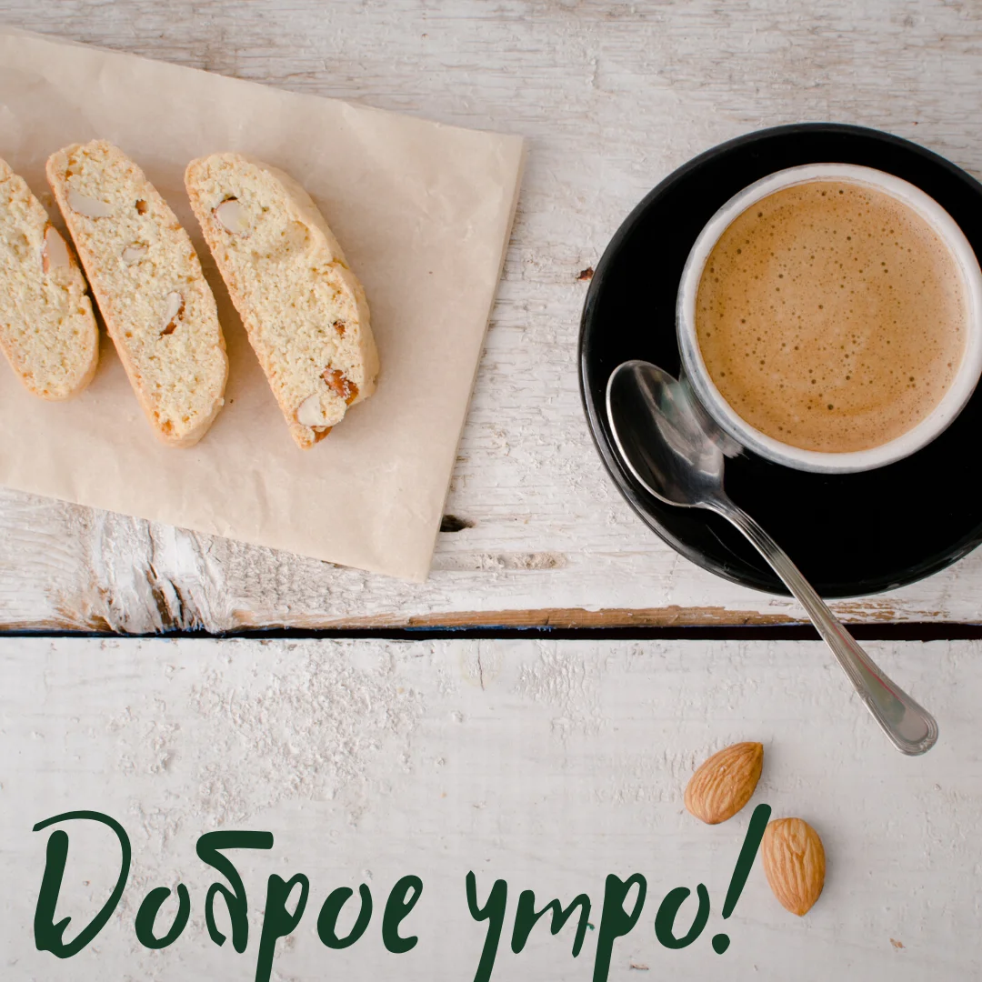 с первым днем весны! (1).webp