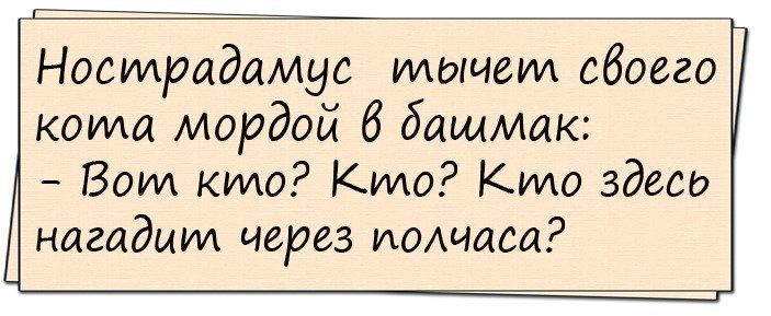 С женского форума_ Вдребезги разбила свой телефон___.jpg