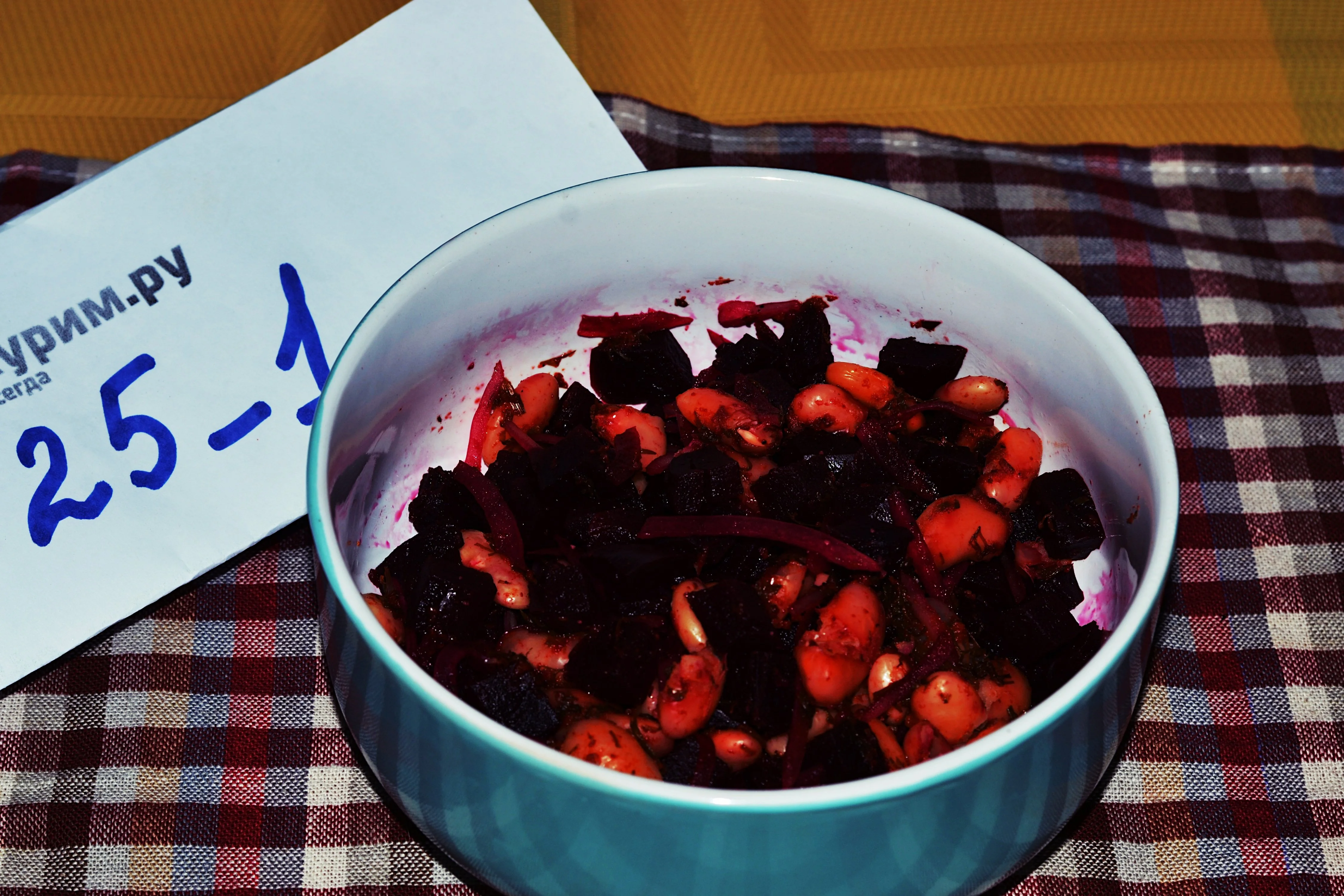 салат фасолевый.webp