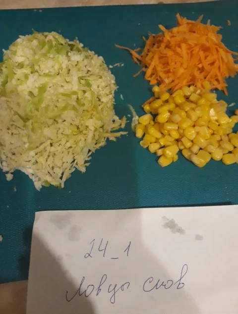 салат из редьки2.webp