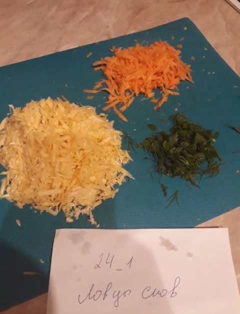 салат из репки2.webp