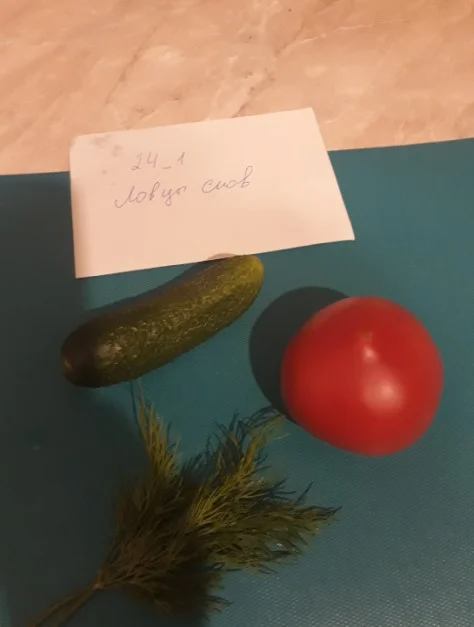 салат с семечками1.webp