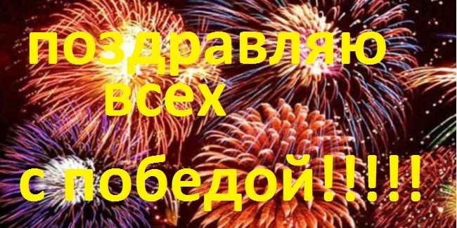 salut_2-07-15_.webp