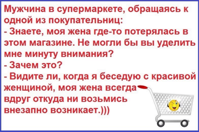 сам.png