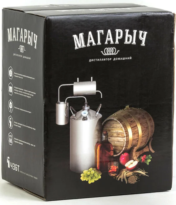 samogonnyj-apparat-magarych-premium.webp