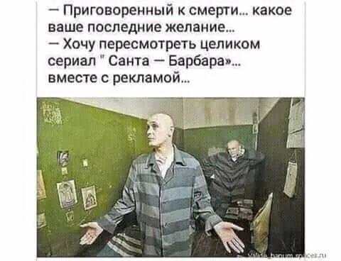 санта.webp