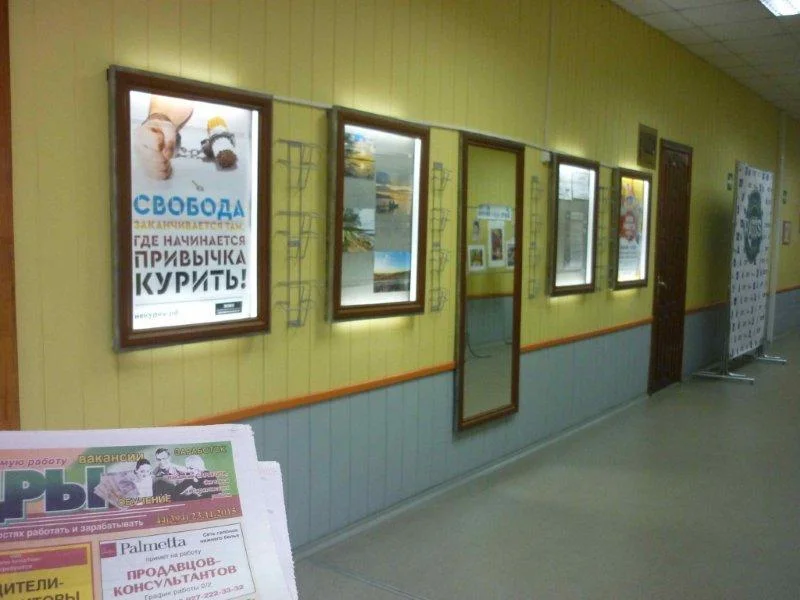 Саратов СГТУ.webp