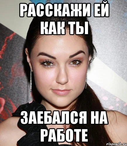 sasha-grey_38580253_orig_.webp