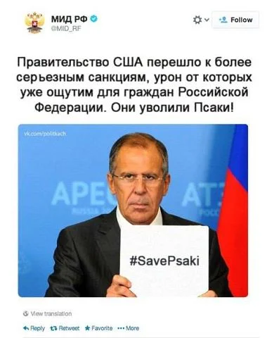 Save Psaki.webp