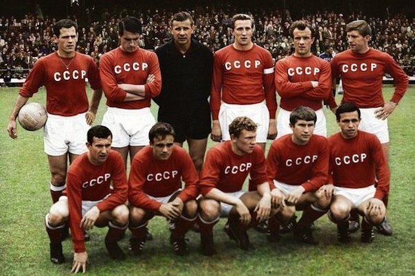 Сборная СССР образца 1966-го года в цвете..jpg