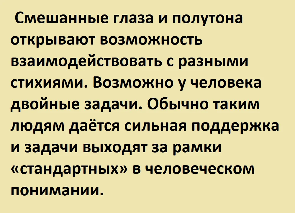 scale_1200 (10).webp