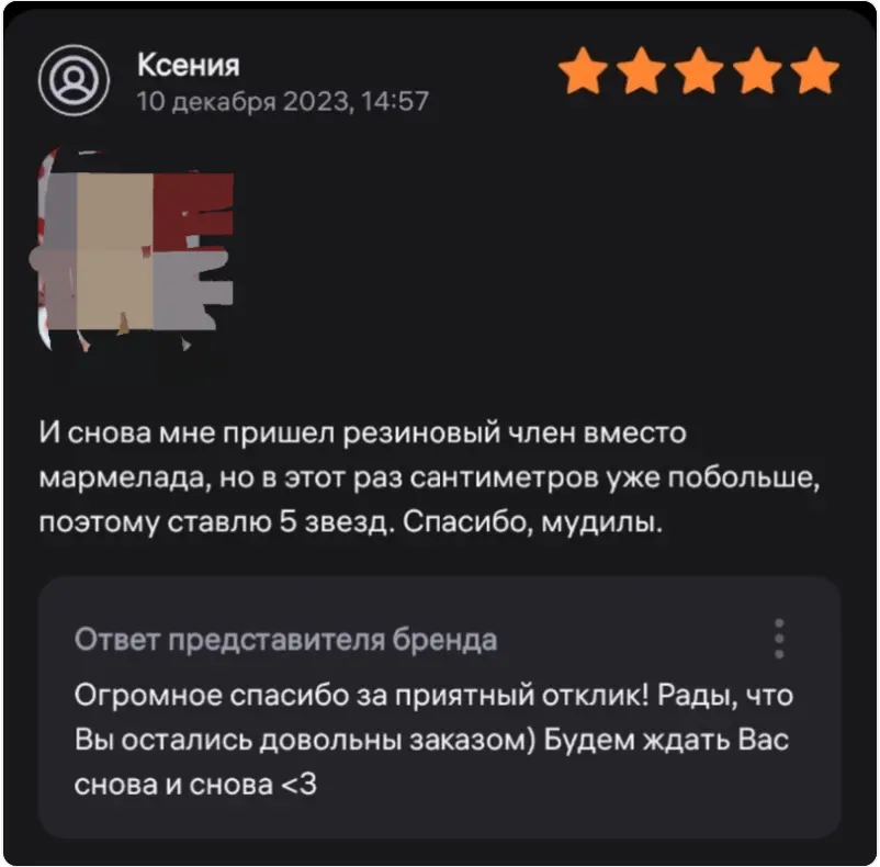 scale_1200 (10).webp