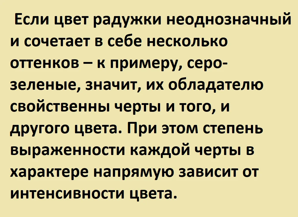 scale_1200 (11).webp