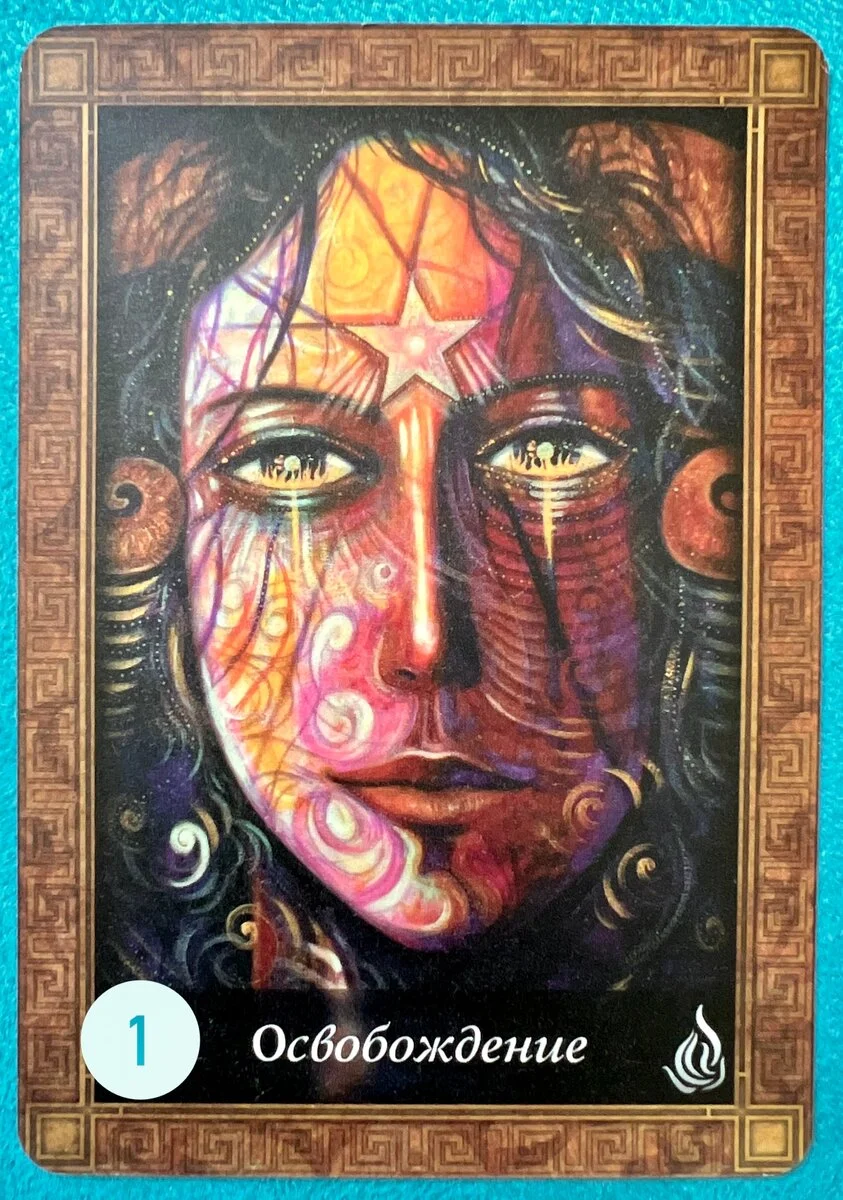 scale_1200 (12).webp