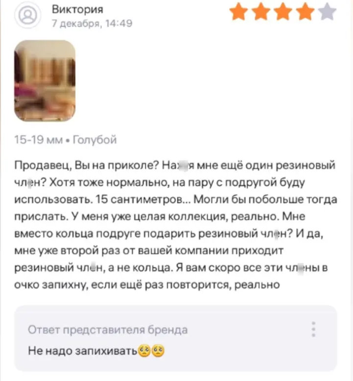 scale_1200 (12).webp