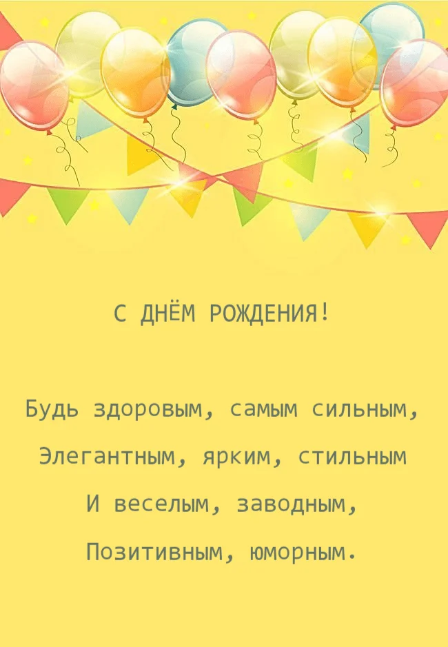 scale_1200.webp