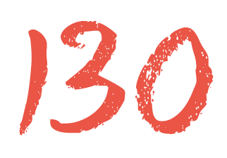 scarman_venuenumbers_130.png