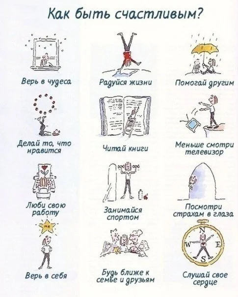 сч.webp