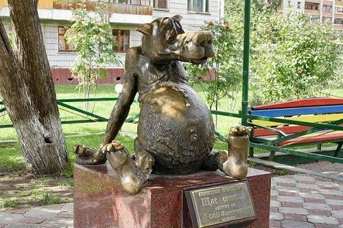 Щас спою.webp