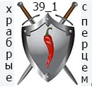 щит и меч.webp