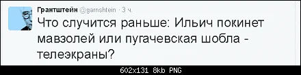 =щлшог.webp