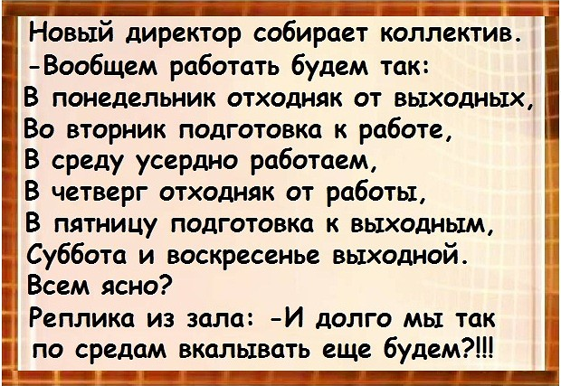 щнг.png