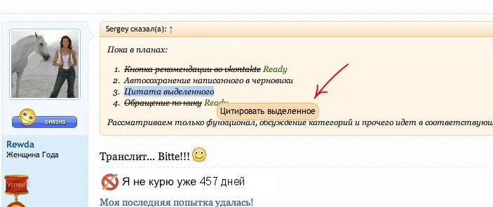 Screen Shot 2012-10-14 at 4.49.28.webp