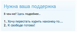 Screen Shot 2012-10-22 at 19.21.59.webp Screen Shot 2012-10-22 at 19.21.59.webp