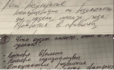 Screen Shot 2012-11-15 at 7.44.14.webp