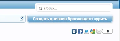 Screen Shot 2013-01-16 at 12.34.28 PM.webp