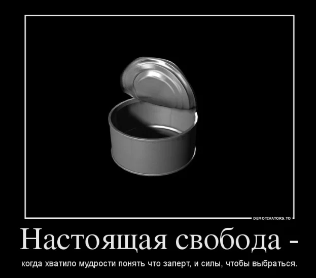 Screen Shot 2014-07-19 at 20.27.23.webp