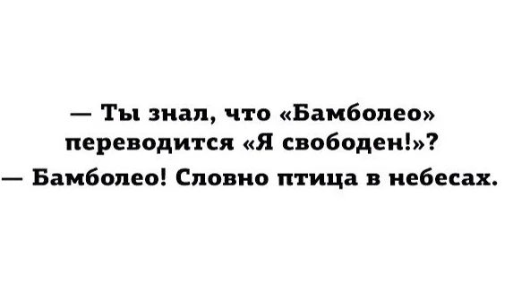 Screen Shot 2015-02-26 at 10.00.38.webp