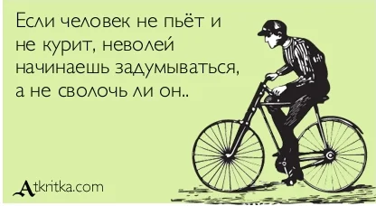 Screen Shot 2015-03-15 at 17.07.25.webp