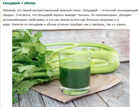 Screen Shot 2015-03-16 at 09.32.08.webp