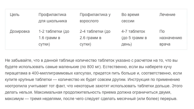 Screen Shot 2015-03-24 at 12.58.31.webp