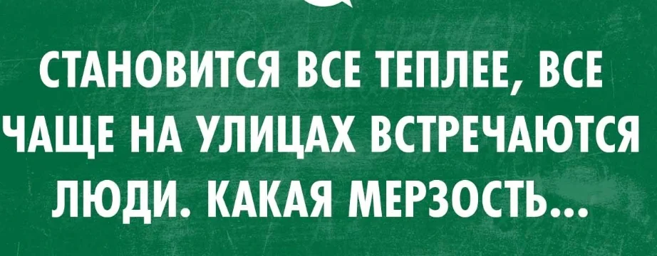 Screen Shot 2015-04-21 at 00.14.04.webp