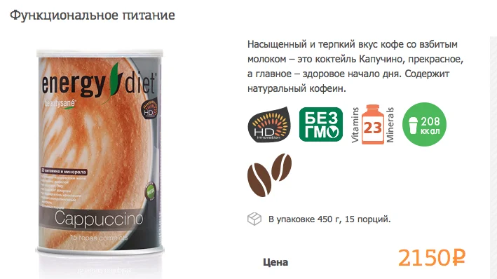 Screen Shot 2015-04-25 at 13.23.01.webp