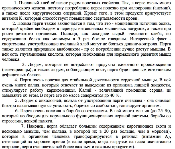 Screen Shot 2015-05-17 at 22.15.17.webp