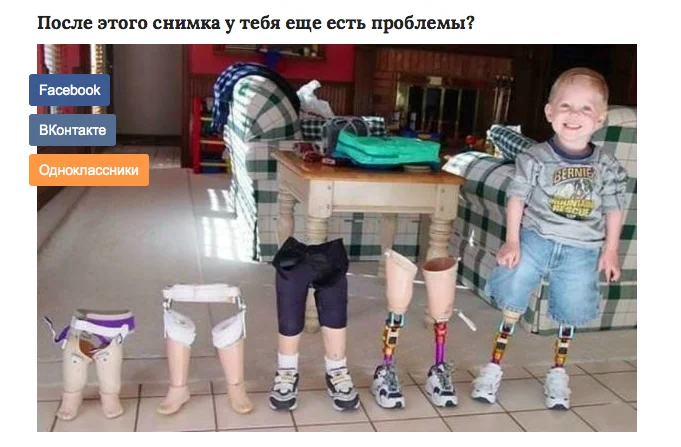 Screen Shot 2015-05-23 at 23.38.56.webp