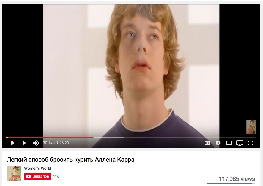 Screen Shot 2017-06-24 at 10.01.03 PM.webp