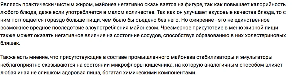 Screen Shot 2018-02-03 at 12.15.35 PM.webp