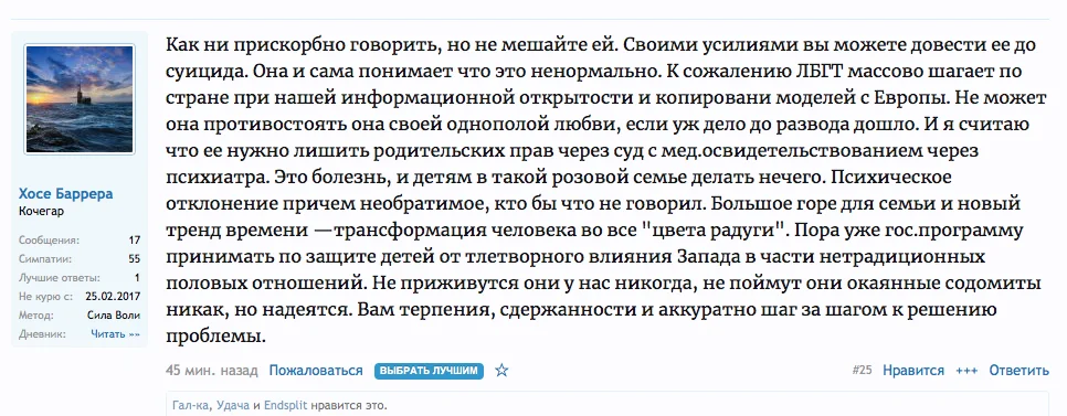 Screen Shot 2018-03-23 at 11.34.42 PM.webp