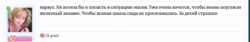 Screen Shot 2018-03-23 at 11.35.22 PM.webp