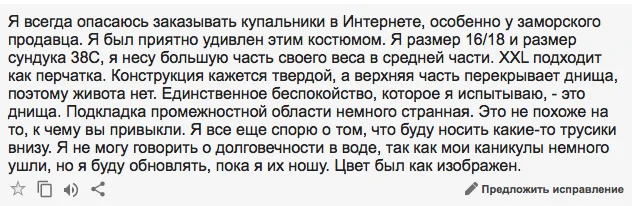 Screen Shot 2018-04-01 at 10.05.40 PM.webp