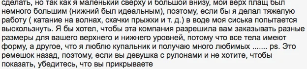 Screen Shot 2018-04-02 at 12.26.00 PM.webp