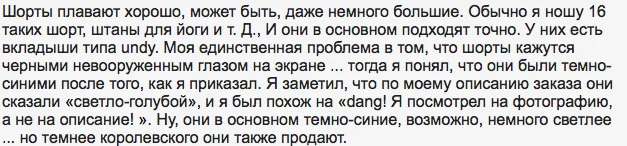 Screen Shot 2018-04-07 at 11.25.35 PM.webp